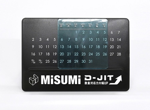 納期割引サービス＆まとめ買いで豪華賞品を当てよう！ プレゼント